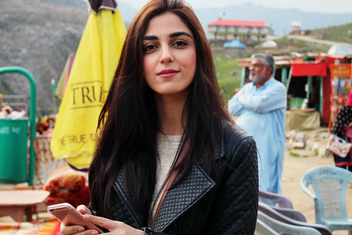 Maya Ali